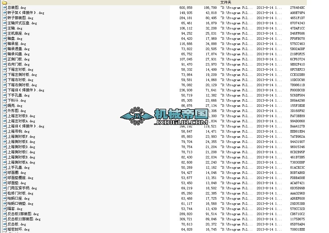 PF0807C׈D63