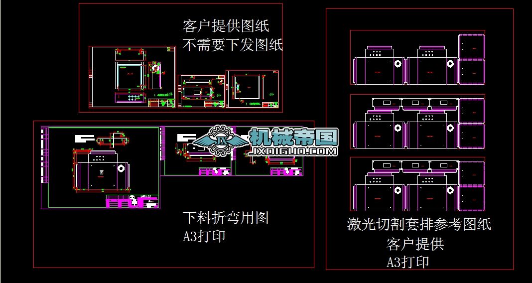 HSGZһ3늿2D