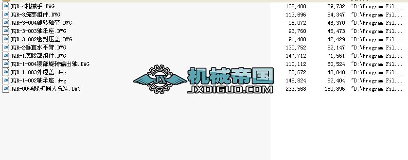 aCfCADD