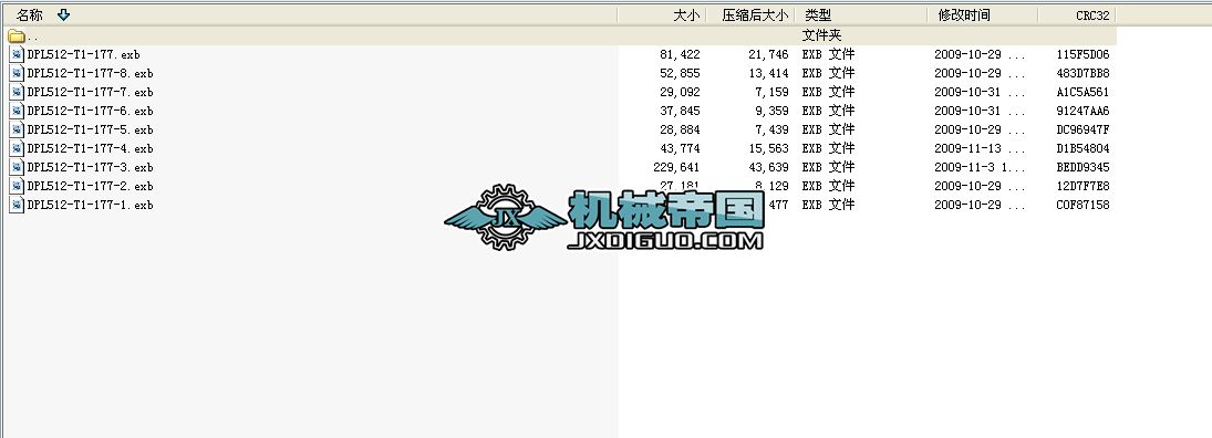 bAģ߈DDPL512һT1һ17717ۏ?rn)C(j)[T1һ177]