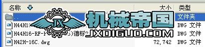 ֹyCADD