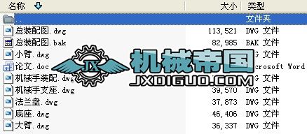 ϙCе׈DCADD