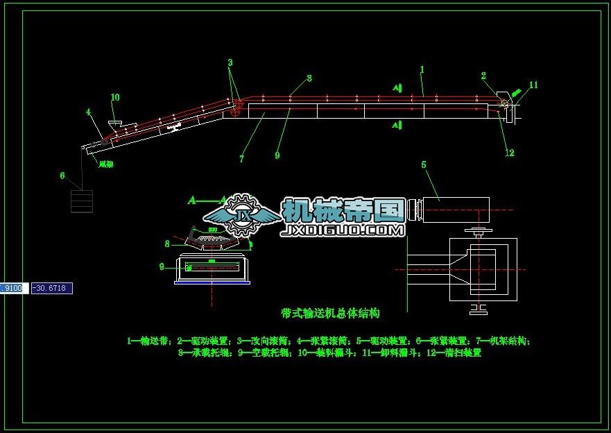 Ƥݔ͙CwY(ji)(gu)