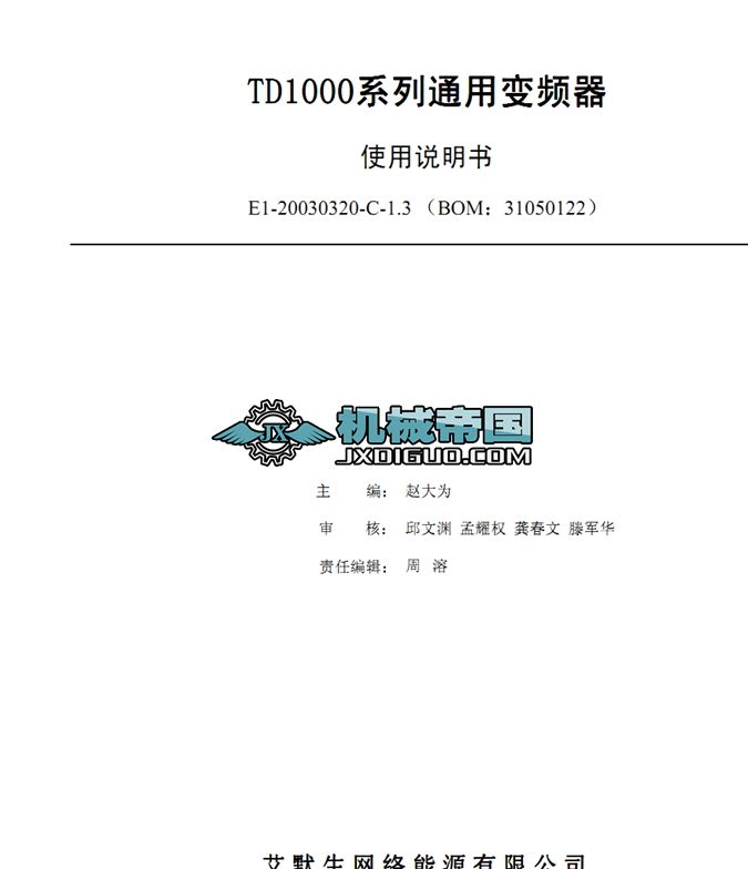 ATD1000ϵͨ׃l_ʹf(shu)