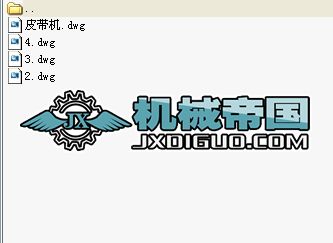 DT12080ƤCD