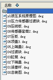 160knҺ׈D