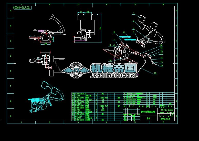 5CY53һ00000 xc܇Ƅ(dng)ٿvϵy(tng)