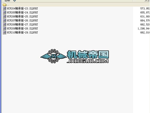 UCFϵ