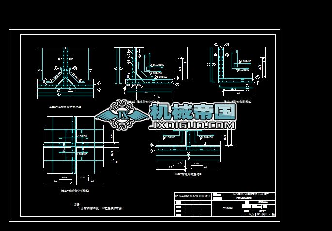 䓽(ji)cԔD
