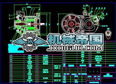 _(ki)P(gun)cadD