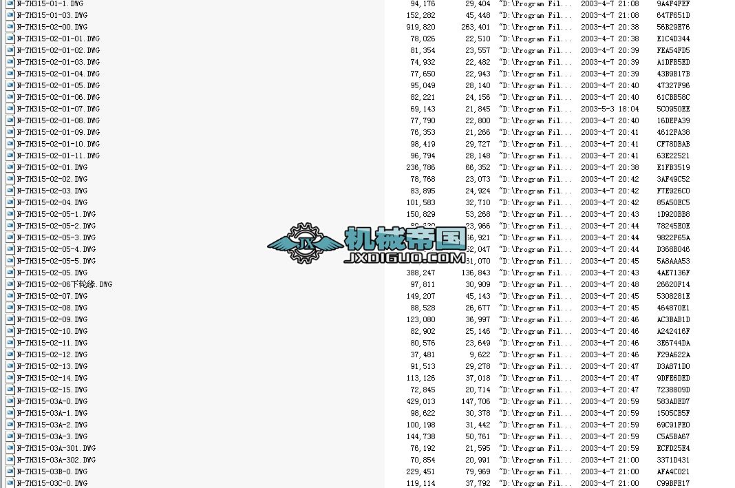 NһTH315C