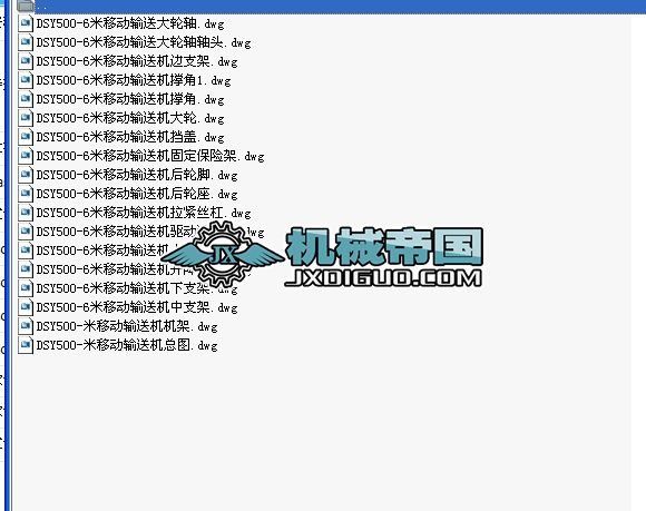 DMC32}_mΈD