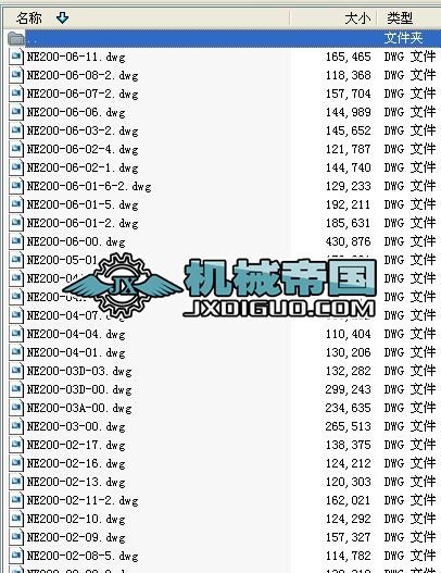 NE200朶ʽCcadȫ׈D