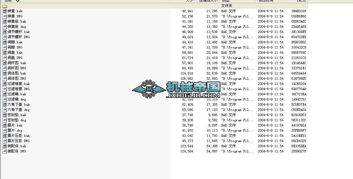 ˮy200PD
