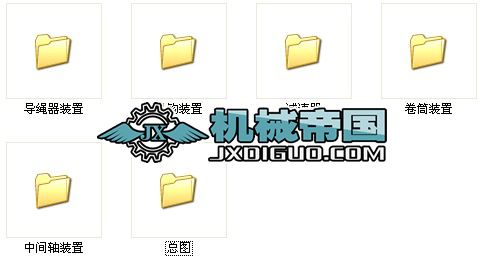 1T늄ӺJȫCADD