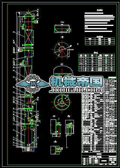 bDCADD