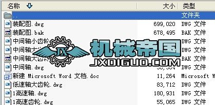 X݆pٙCCADD