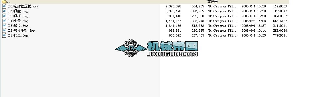 JM744X DN80ʽ_Һy