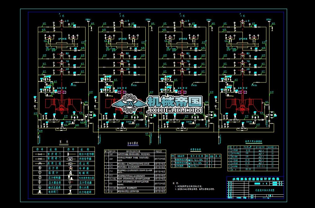g(sh)ˮϵy(tng)