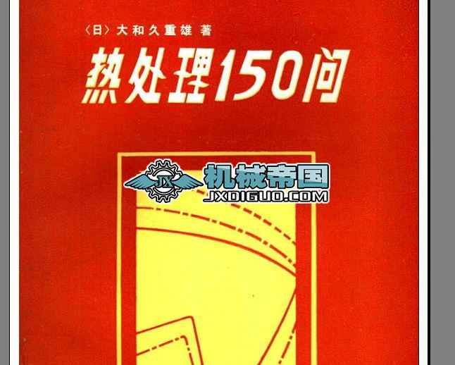 ̎150