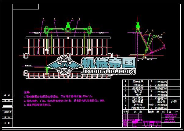 ZBSһ1200͝ˮD
