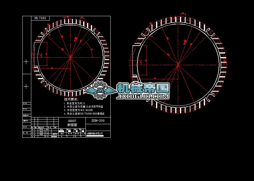 X늙CZX56һ230