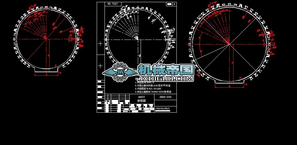 X늙CZX56һ255