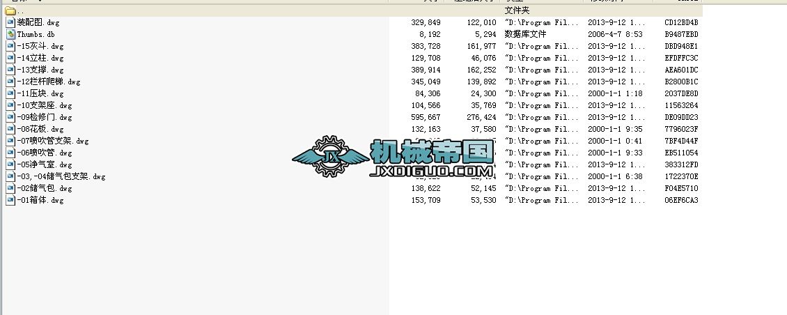 DMC48}_ΙCʽՉm׈D15