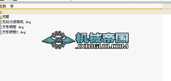 oLͲݔ͙C2.6