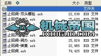 65H72HֹyӹD