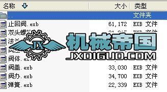 80H72HֹyӹD