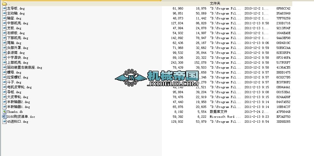 D160ʽC