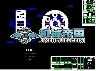 X݆ CеnOӋ؂