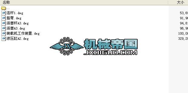 ZLbdC(j)(6D)