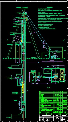 1̖ϵy(tng)CADD