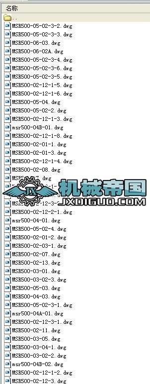 MSR500ΰC