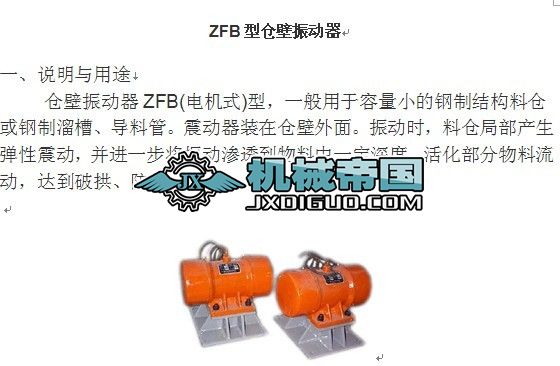 ZFB͂}