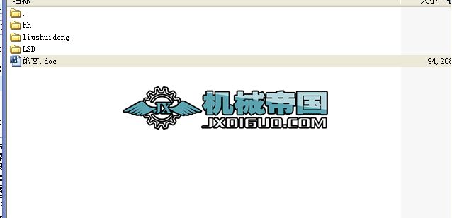 EDAˮnOӋ