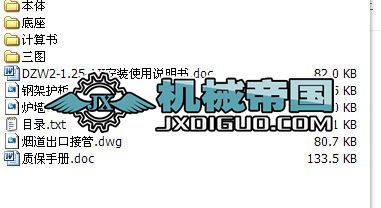 2t偠tȫ׈DӋ^f