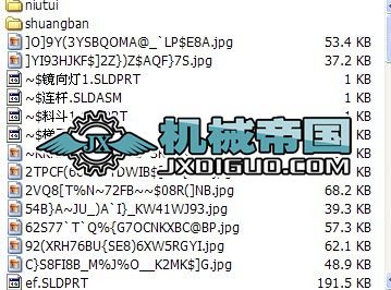 solidworksbdC(j)cadģ殅I(y)O(sh)Ӌ(j)D