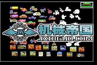汽RCAD