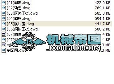 100 SKһ16Qˮy