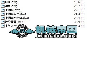 DN25yʽy