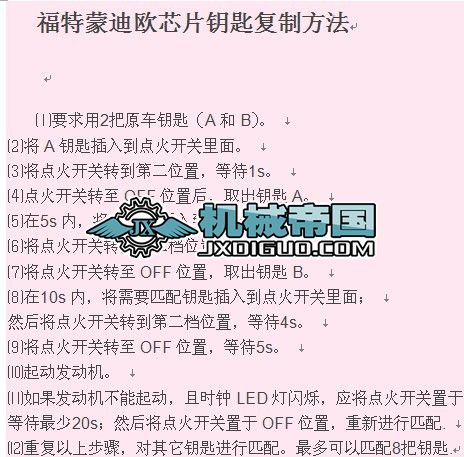 ɵϚWоƬ耳׏Ʒ