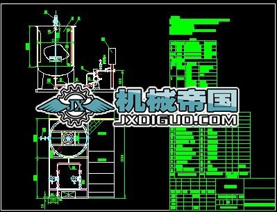 ιރɱüˎb