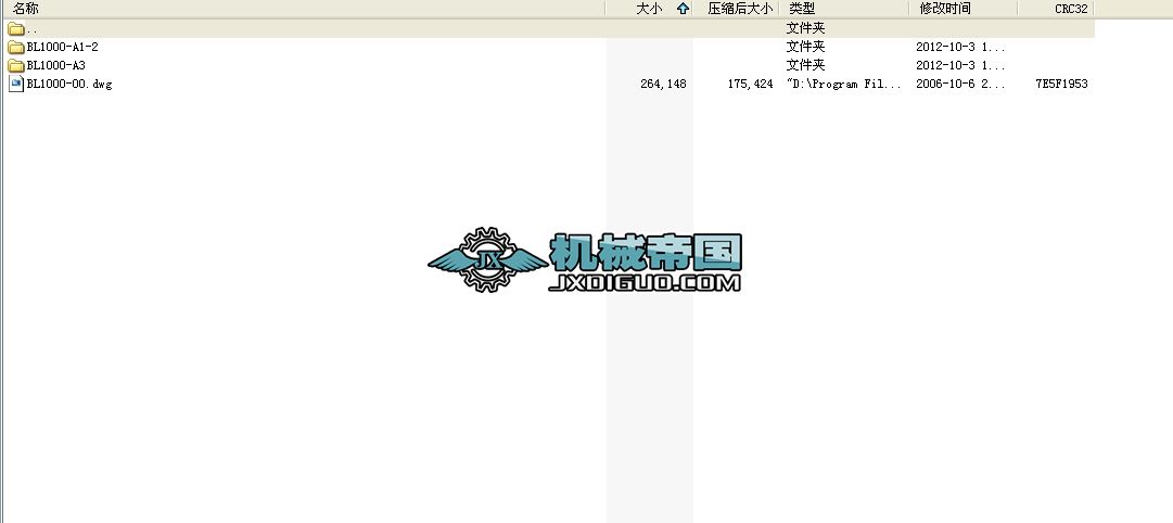BL1000[ʽݔ͙C