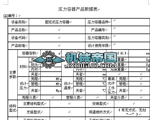 51cysb_aƷ
