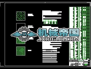 HK2841.1.00ĥúCA(ch)