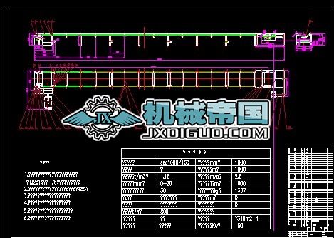ssd1000һ160ݔ͙CbD