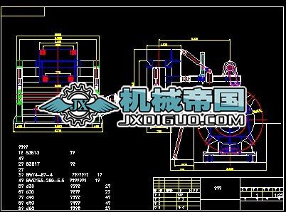 䓏SϙC